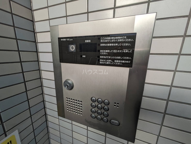 内観18