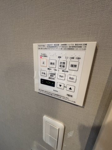 内観24