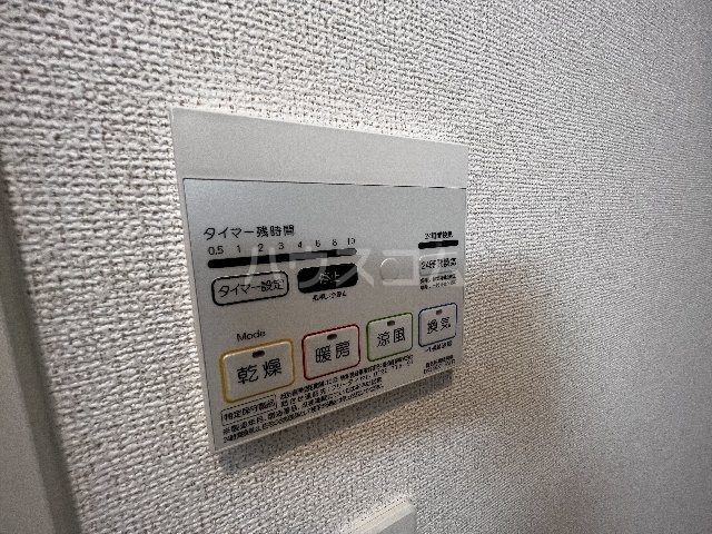 内観9