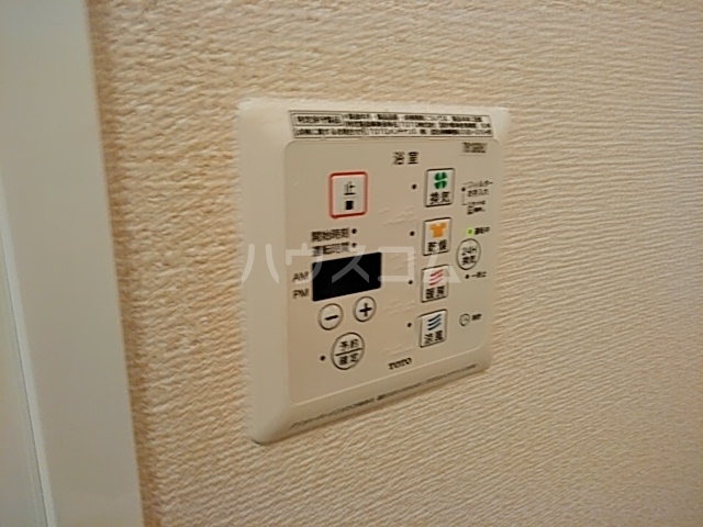内観11