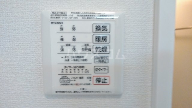内観18