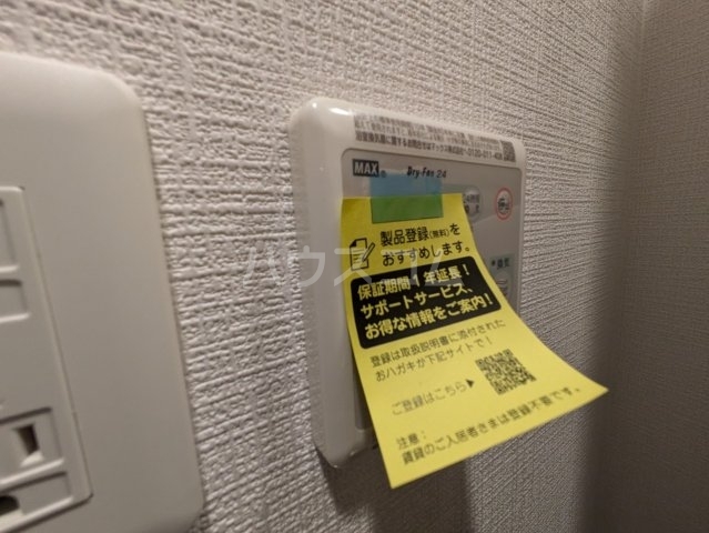 内観15