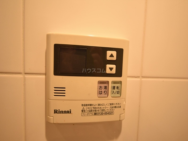内観18
