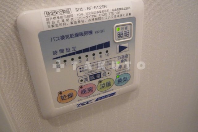 内観14