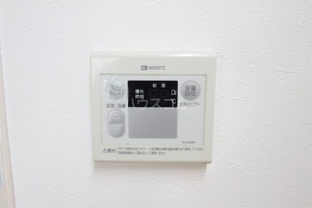 内観18