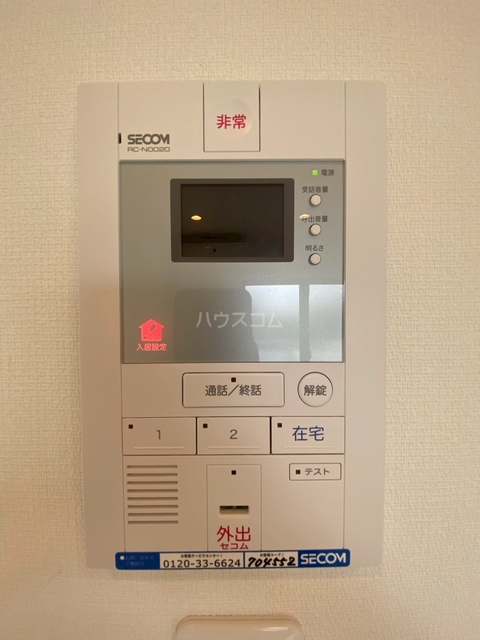 内観12