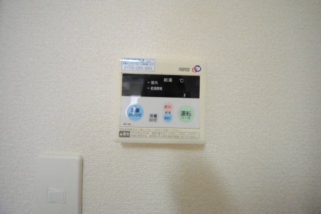 内観16