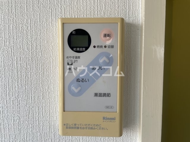 内観19