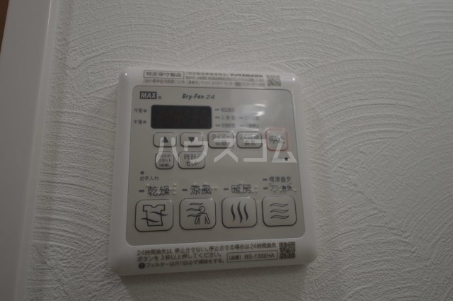 内観13