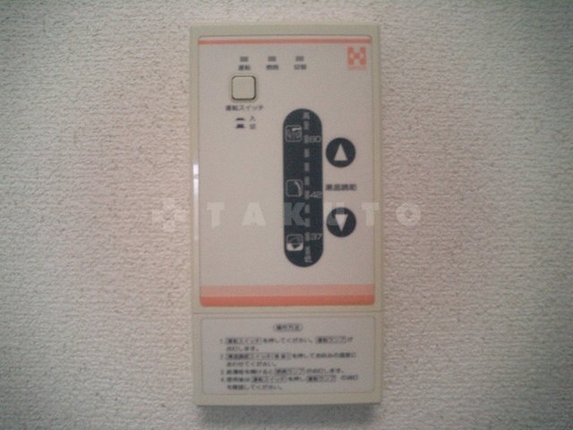 内観8