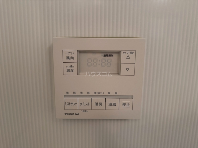 内観18