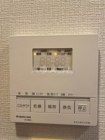 内観20