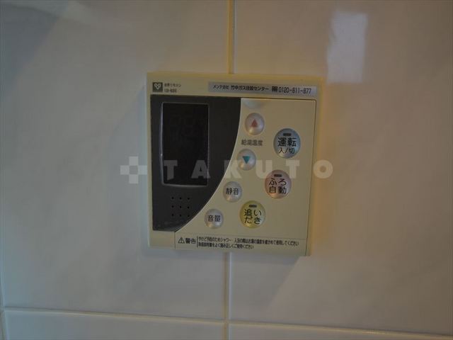 内観23