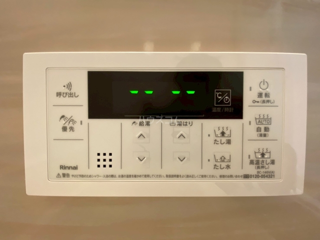 内観12