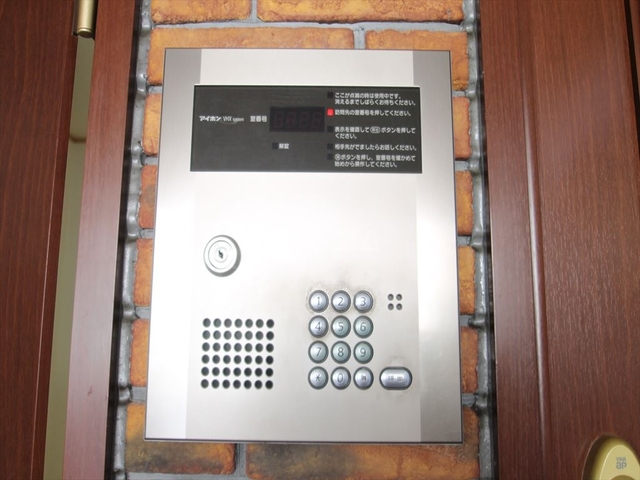 内観12