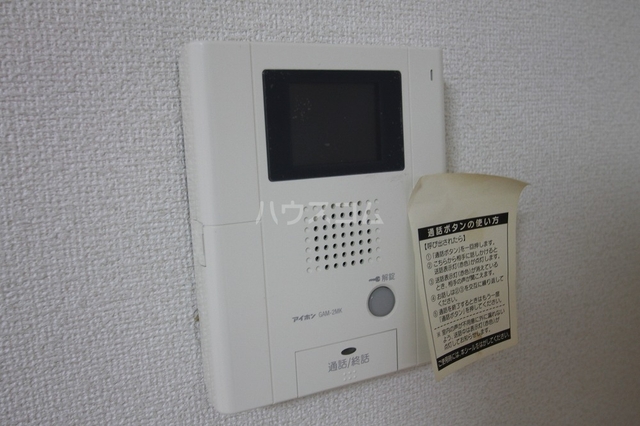 内観16