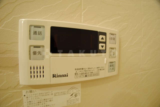 内観11