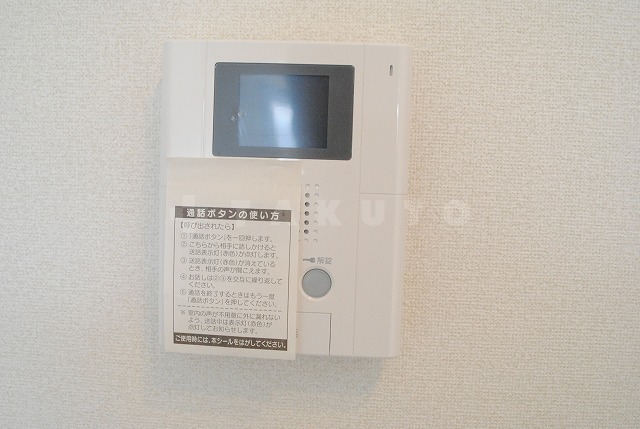 内観10