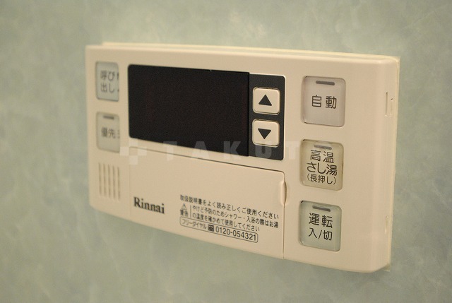内観24
