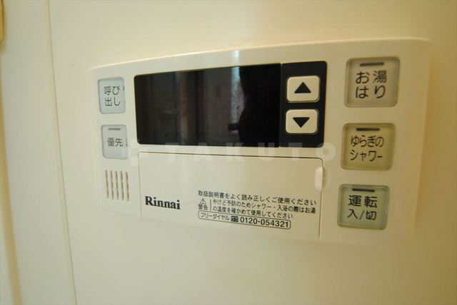 内観12