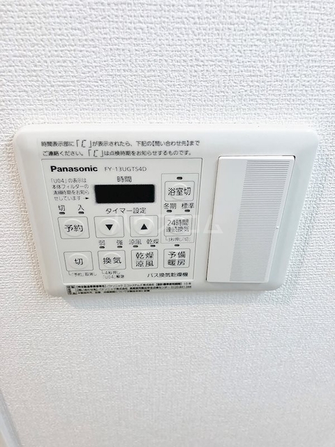 内観12