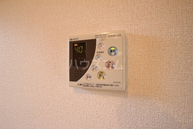内観10