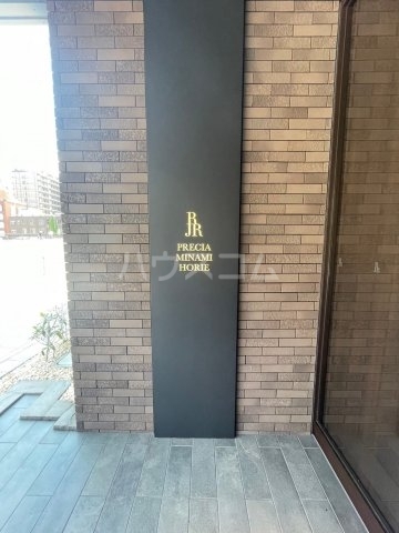 内観11