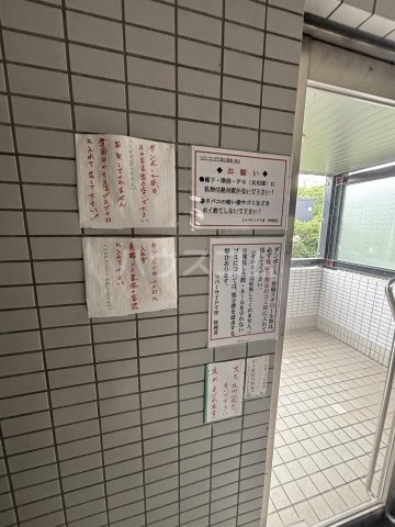 内観22