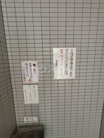 内観23