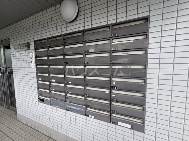 内観24