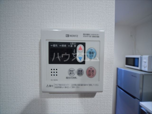 内観17