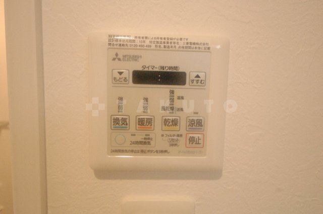 内観10