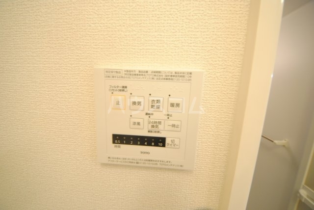 内観17