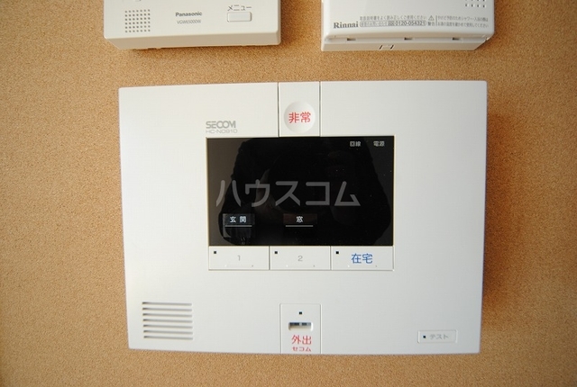内観9