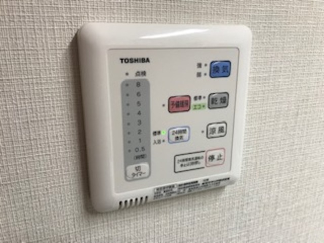 内観12