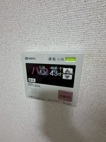 内観10