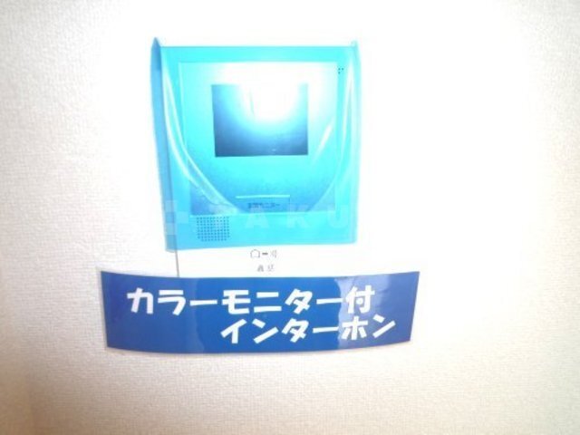 内観11