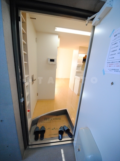 内観20