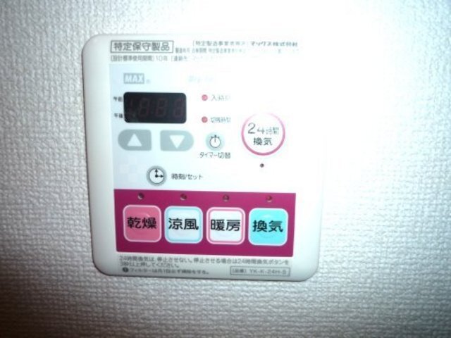 内観23