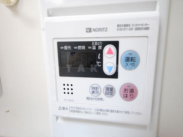 内観23