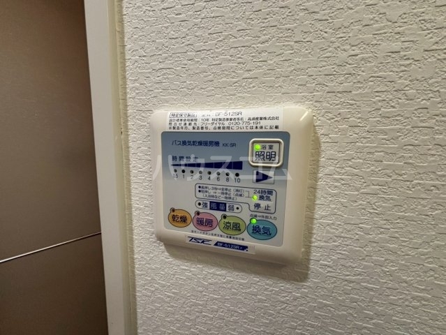 内観22