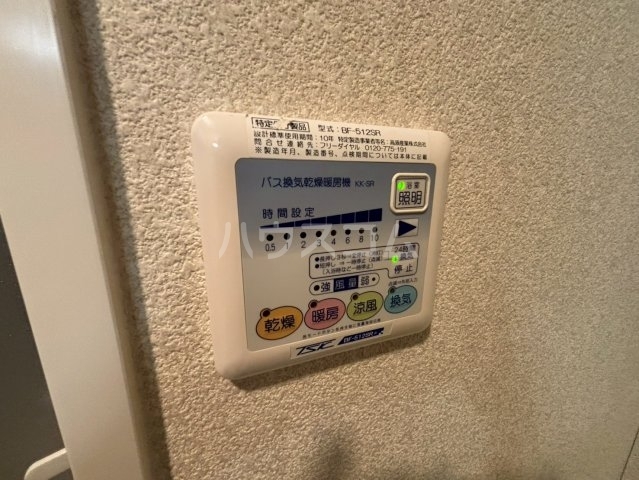 内観18