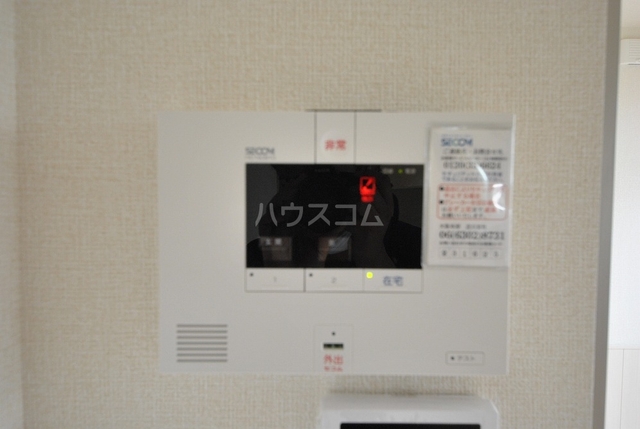 内観21