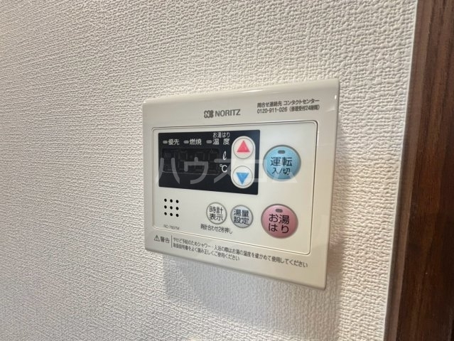 内観16