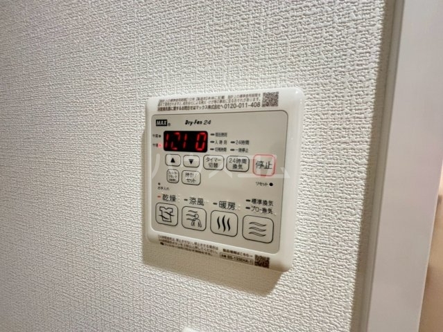 内観23