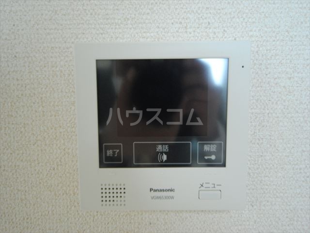 内観7