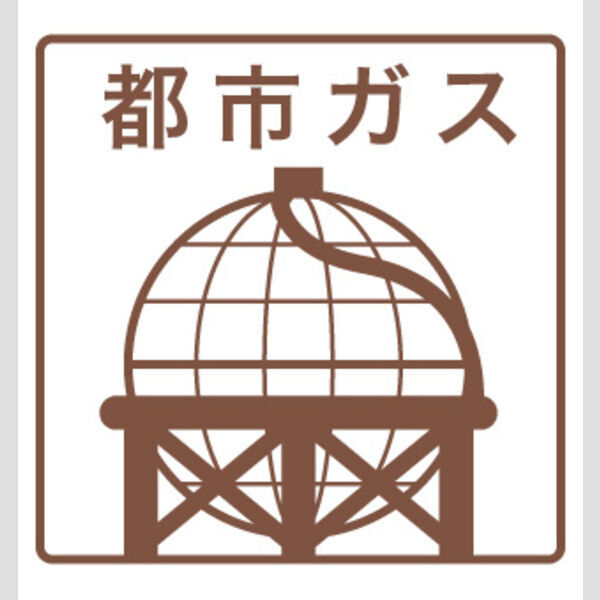内観3