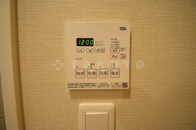 内観9