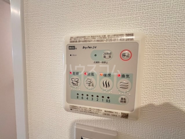 内観2