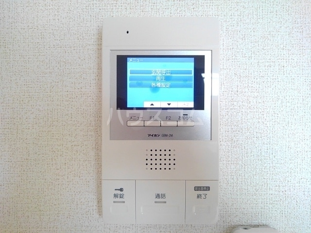 内観9
